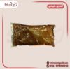 صورة صوص كراميل g s f