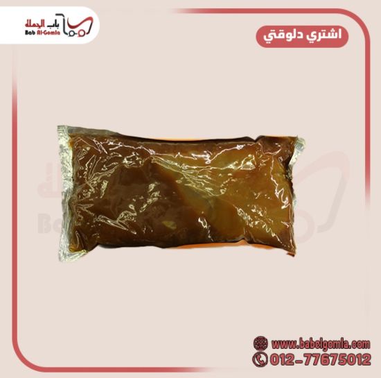 صورة صوص كراميل g s f