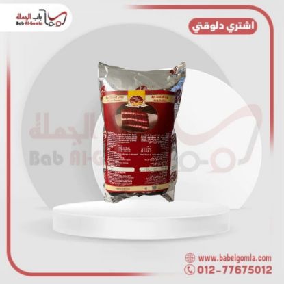 صورة ريد فيلفيت 500 جرام