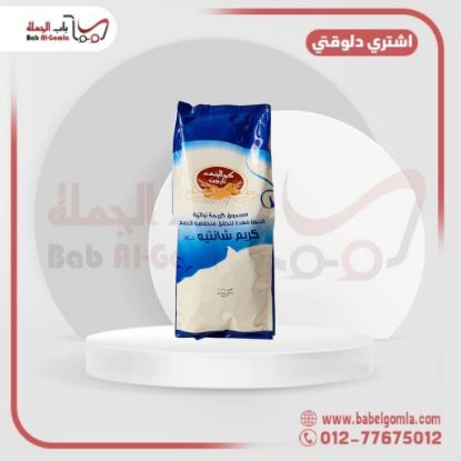 صورة كريمة خام هاي كوالتي 1 ك ـ كرتونه