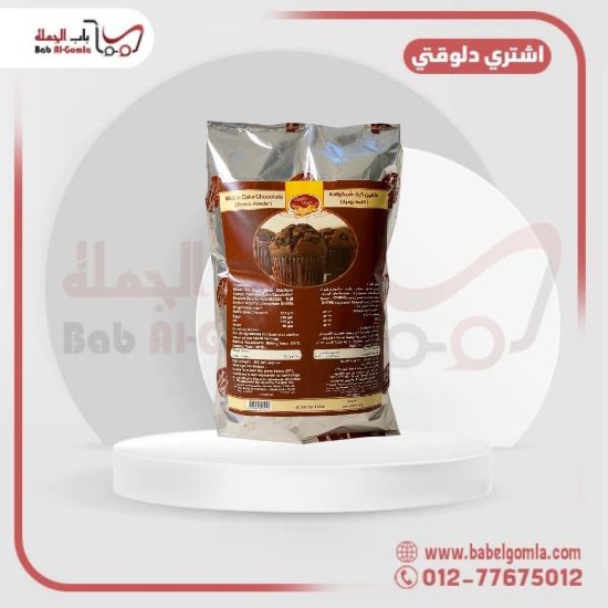 صورة مافن شيكولاتة كوالتي 500 جرام