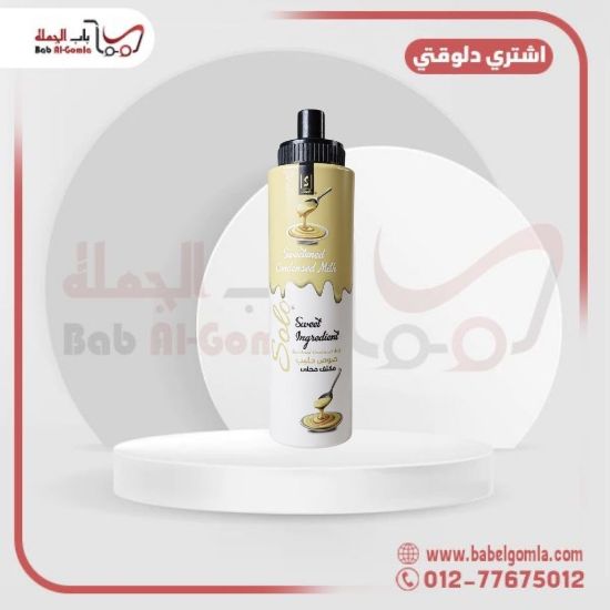 صورة حليب مكثف صولو _ كرتونه 