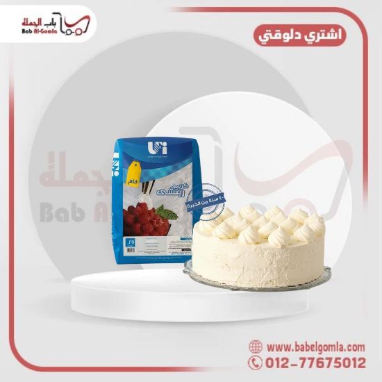 صورة كريمة ريتش متحده 25ك