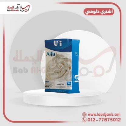 صورة كريمة الفا 10ك خام