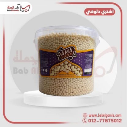 صورة كرسبي ابيض صغير سما 