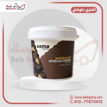 صورة سبريد كيندر بوينو سما  علبة