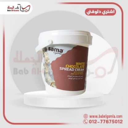 صورة سبريد رافيلو سما علبة