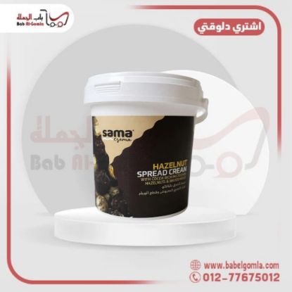 صورة سبريد روشيه سما علبة