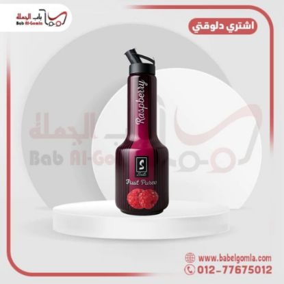 صورة توبينج توت احمر صولو