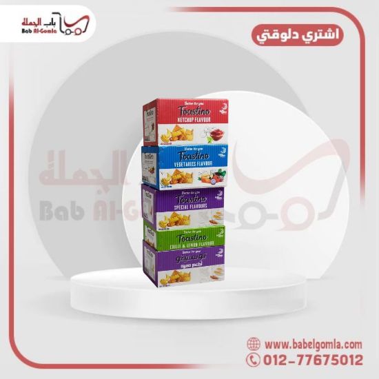 صورة مقرمشات توستينو كاترو اشكال 2ك