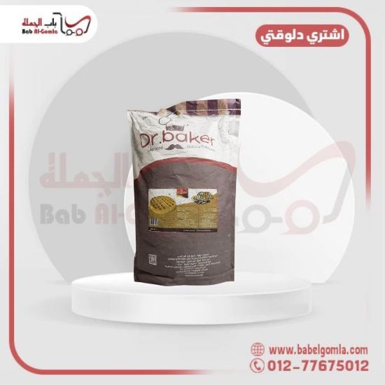 صورة وافيل ميكس د بيكر