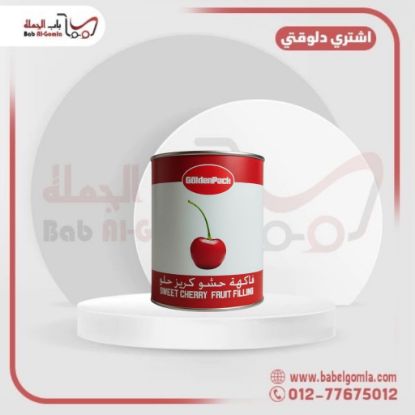 صورة حشو كريز احمر جولدن باك