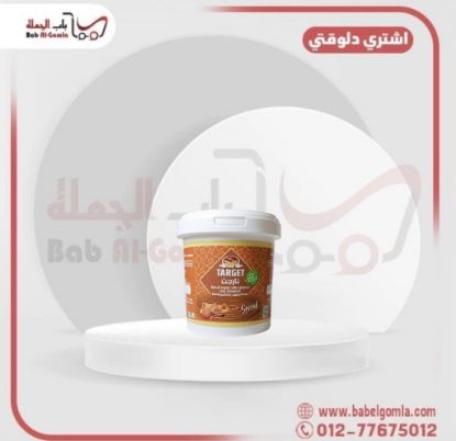 صورة كريمة بسكويت كراميل كوالتي 1 ك
