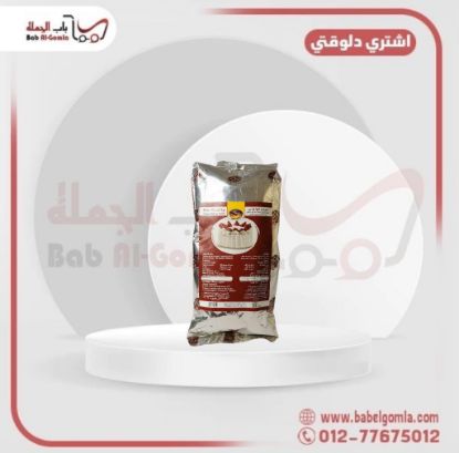 صورة كريمة كوالتي ستار كيس