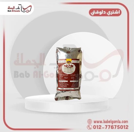 صورة كريمة كوالتي ستار كيس