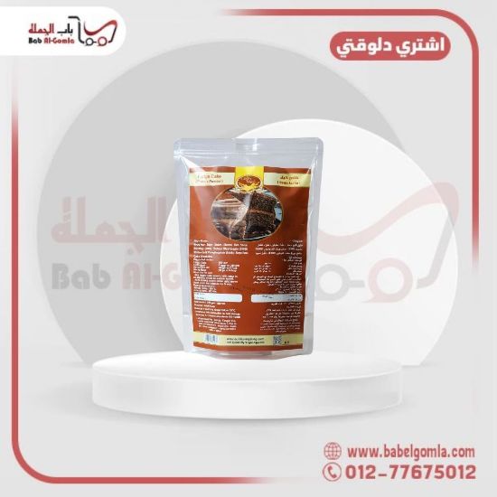 صورة فادج كيك كوالتي كيس 