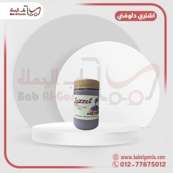 صورة سبريد توت ازرق لازيت 300 جرام ـ علبه