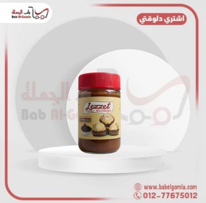 صورة سبريد روشيه لازيت 300 جرام ـ كرتونه 