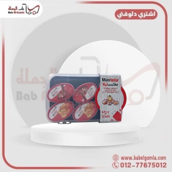 صورة لانش بوكس ماكس تيلا . كرتونه