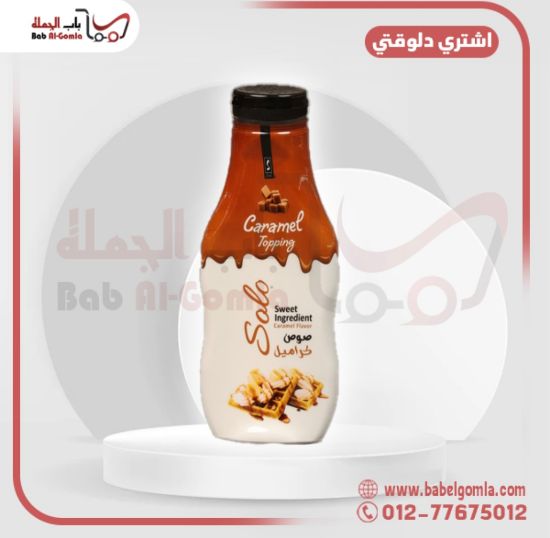 صورة توبينج كراميل صولو 250 جرام زجاجه 