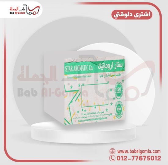 صورة ابيض ستار