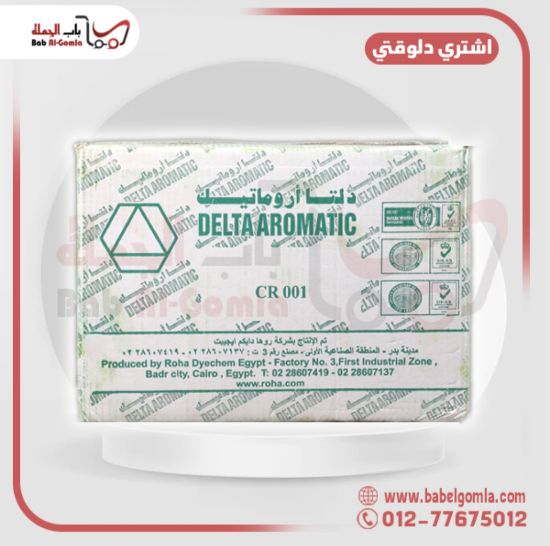 صورة بني فاتح دلتا علبة 1 ك 