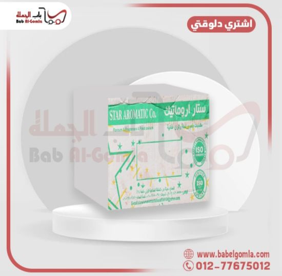 صورة اصفر غروب ستار علبة 1ك 