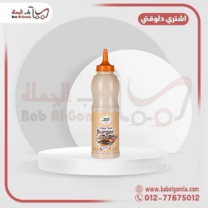 صورة ايلو نيويورك برجر