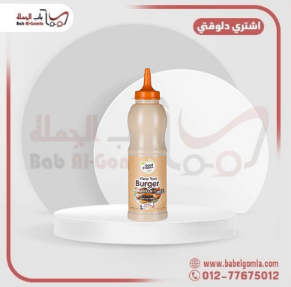 صورة ايلو نيويورك برجر زجاجة 400 جرام 