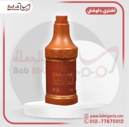 صورة صوص كراميل سخن صولو علبة2.5ك