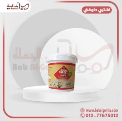 صورة كريمة بندق كوالتي 1 ك علبه