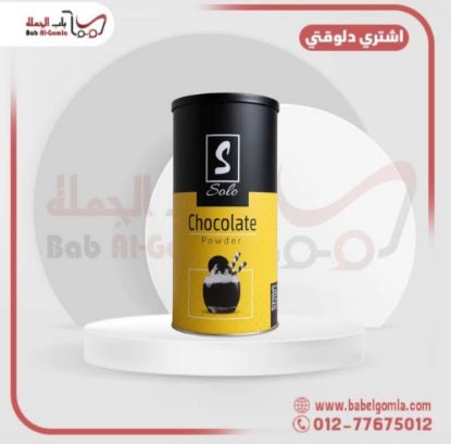 صورة فليفر شيكولاتة صولو كرتونه