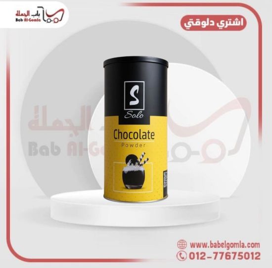 صورة فليفر شيكولاتة صولو كرتونه