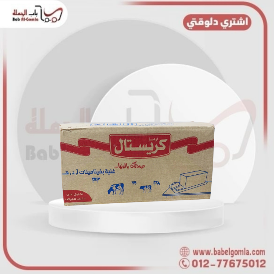 صورة زبدة كريستال 10 ك