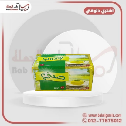 صورة زبدة صفراء صني