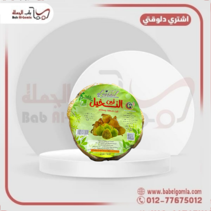 صورة تين مدور النخيل لفه