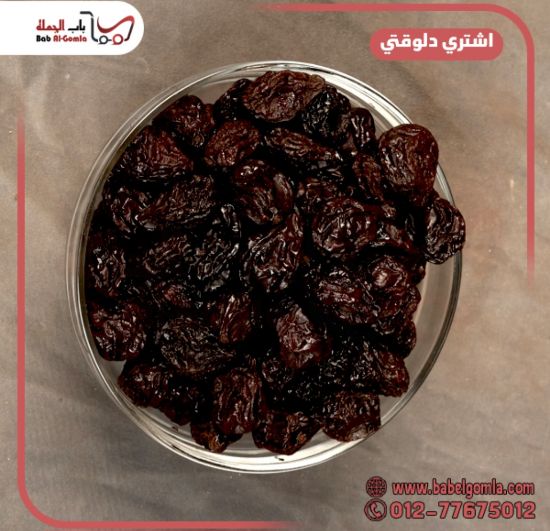 صورة قراصيا ارجنتيني 40/50