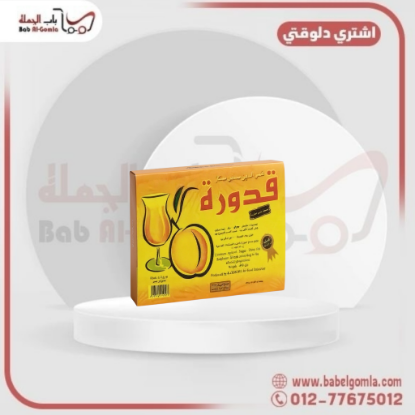 صورة قمر الدين قدورة