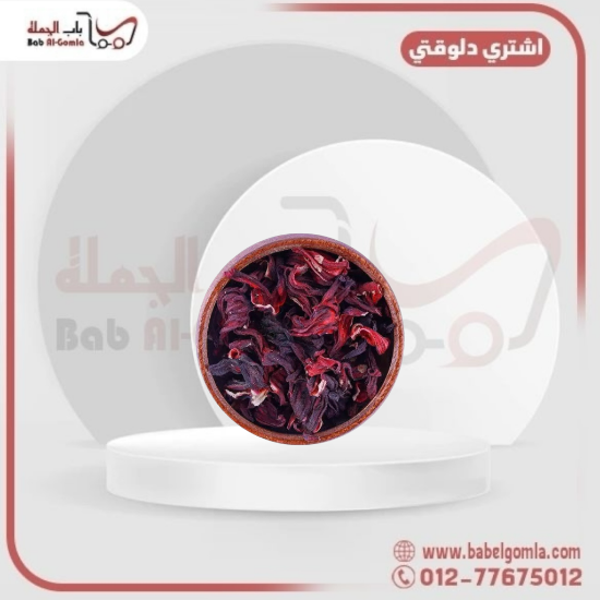 صورة كركديه نيجيري 25 ك