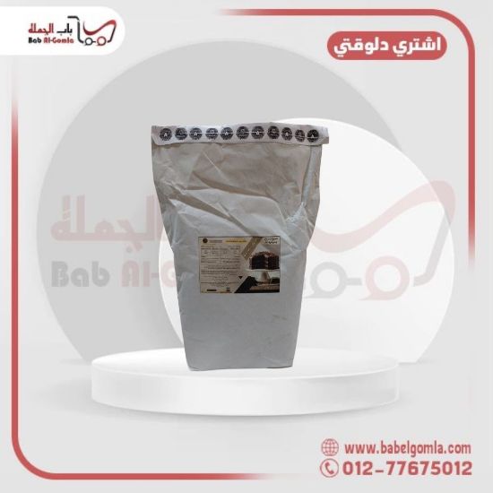 صورة اسبونج شيكولاتة دايموند 10ك