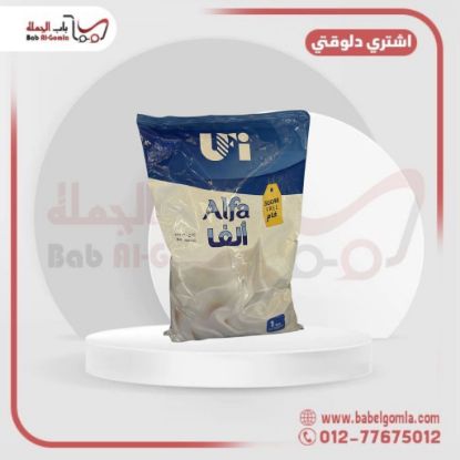 صورة كريمة الفا كيلوهات كيس