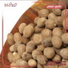 صورة بلح جوزه الطيب