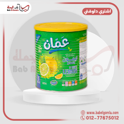 صورة عصير ليمون بالنعناع عمان 2.5ك