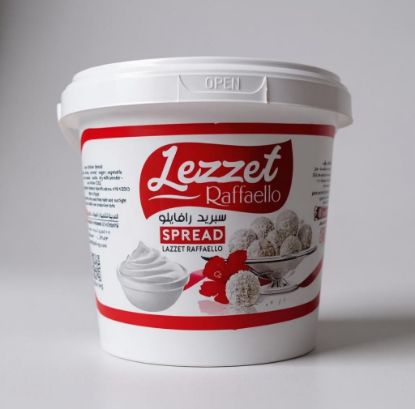 صورة سبريد رافيلو لازيت 1 ك