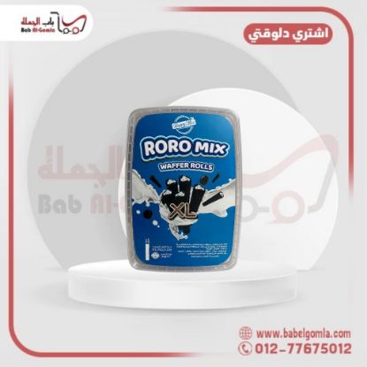 صورة بسكويت ويفر اوريو هابي ميكس 