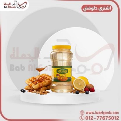صورة عسل كيلوات فرست علبة 1 ك 