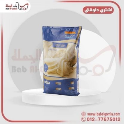 صورة كريمة لباني بيور كيلوهات 1 ك