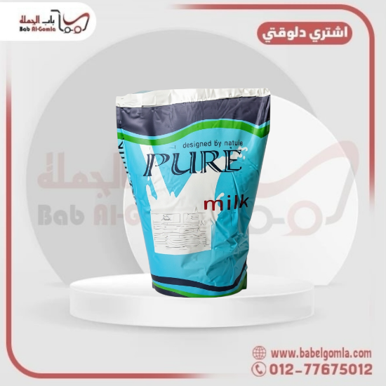 صورة لبن بولندي بيور ازرق