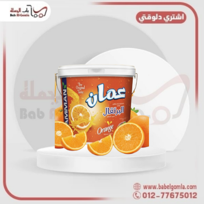 صورة عصير برتقال عمان