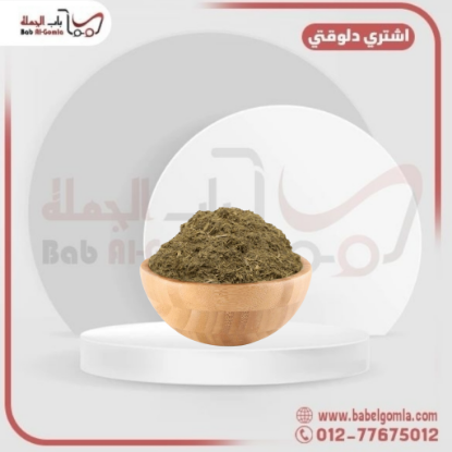 صورة عرق سوس سوري 70 ك